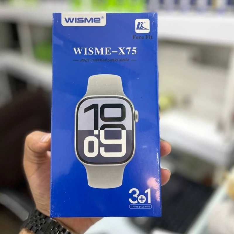 wisme17